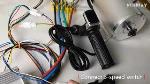 motor-kit-brushless-p85