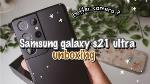 samsung-galaxy-s21-ultra-5g-128gb-phantom-black-unlocked-gzt